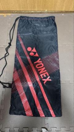 YONEXテニスラケットバック