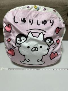新品 ねこぺん日和365 ダイカットクッション ねこくん　完売レア品 新品 ねこぺん日和365 ダイカットクッション ねこくん 完売レア