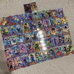 スーパードラゴンボールヒーローズ孫悟空、ベジータ、トランクス