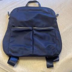 美品　KITAMURA　ナイロンリュック　バックパック　ネイビー 楽天市場】【マラソン限定!!割引クーポン配布中】リュック