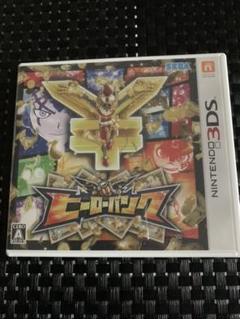 【3DS】ヒーローバンク