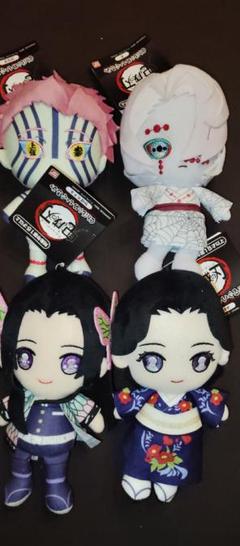鬼滅の刃 chibiぬいぐるみ 猗窩座 累 カナエ 珠世 鬼滅の刃 chibiぬいぐるみ 猗窩座 累 カナエ 珠世 - メルカリ