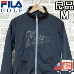 【24時間以内/匿名配送】フィラゴルフ レディース ジップジャケット Mサイズ