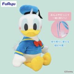 2025年最新】ドナルドぬいばの人気アイテム - メルカリ