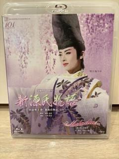 Amazon.co.jp: 花組宝塚大劇場公演 宝塚グランド・ロマン『新