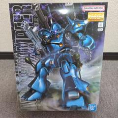 ポケ戦  プラモデル5個セット Amazon | HGUC 機動戦士ガンダム0080 ポケットの中の戦争 ジム