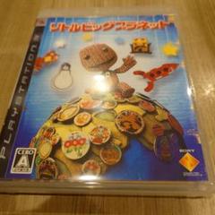 【最終価格】リトルビッグプラネット PS3