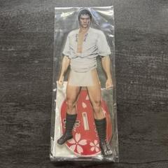 龍が如くグッズ情報！ | 真島吾朗♡アマアマ日記