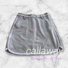 callaway キャロウェイ ゴルフスカート