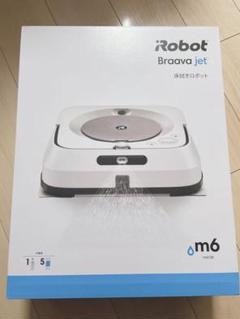2022年最新】ブラーバ m6 ウェットの人気アイテム - メルカリ