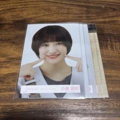小島凪紗 東京ドー厶 ライブ会場撮りおろしプレミアム生写真 2025年最新】小島凪紗生写真の人気アイテム - メルカリ