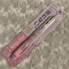 まりもこちゃん　シャーペン　サンエックス　レトロ　希少　レア Yahoo!オークション - 【新品・未開封】まりもこちゃん クリア