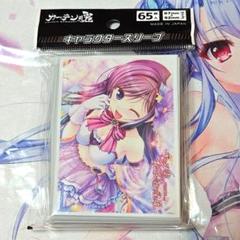 リセ 稲生 滸 プロモ 2枚 2025年最新】稲生滸の人気アイテム - メルカリ