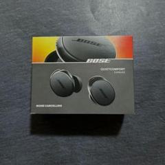 2025年最新】Bose QuietComfort Earbuds 第二世代の人気アイテム