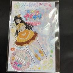 ひみつのアイプリ AMOカフェ コラボ アクリルスタンド つむぎ