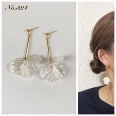 No.324 ハンドメイド ピアス イヤリング❤︎アンティーク フラワー