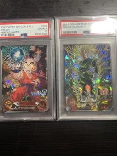 ドラゴンボールヒーローズ MM4-027 UGM10-025 psa10 - メルカリ