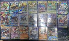 ポケモンカード　まとめ売り