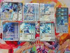 バトルスピリッツ　引退品　bs1〜22 その他 バトルスピリッツ 引退品 bs1〜22 その他