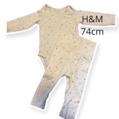 H&M 長袖ロンパース レギンス 74cm セット