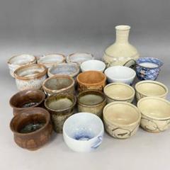 花魁 おいらん 御猪口おちょこ 江戸時代 骨董品 花魁 おいらん 御猪口おちょこ 江戸時代 骨董品