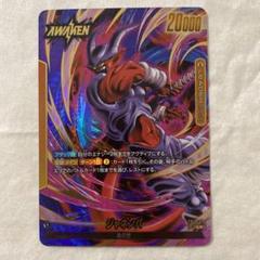 2025年最新】ジャネンバ リーダーパラレルの人気アイテム - メルカリ