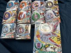 お買い得品! 新品! DX ライドウォッチ 11点セット!