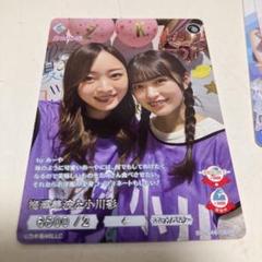 2025年最新】ビルディバイド 乃木坂 梅澤美波の人気アイテム