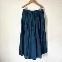 SALE! マキマロ　ファルダ　天然草木染 SALE! マキマロ ファルダ 天然草木染