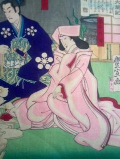 浮世絵、藤井の女新撰太閤記二枚綴り、歌川豊宣画 浮世絵、藤井の女新撰太閤記二枚綴り、歌川豊宣画 - メルカリ