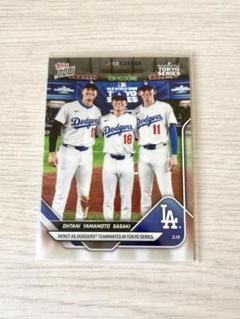 topps now 2025 東京シリーズ 大谷翔平 山本由伸 佐々木朗希 topps now 2025 東京シリーズ 大谷翔平 山本由伸 佐々木朗希