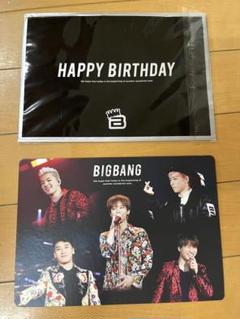 BIGBANG VIPシート＆BIGBANGグッズセット Amazon.co.jp: BIGBANG VIP 特典 ファンクラブ リストバンド