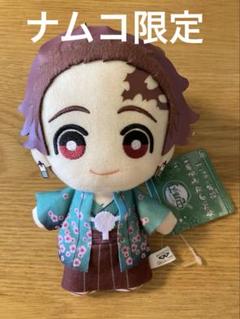 ともぬい♦︎彩典♦︎鬼滅の刃♦︎namco限定♦︎ナムコ♦︎ぬいぐるみ ナムコ オンラインクレーン」公式アカウント on X: 