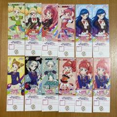 アイカツ　アニon リクエストチケット　101種類まとめ売り m11235005325_1.jpg?1726993011