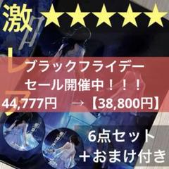 ★激レア★ 唄の降る夜 コンサート マチアソビ Aimer LiSA 6点セット ☆激レア☆ 唄の降る夜 コンサート マチアソビ Aimer LiSA 6点