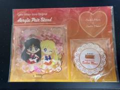 美少女戦士セーラームーン　セーラーマーズセーラーヴィーナス　ペアアクリルスタンド