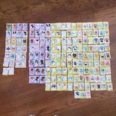 ワンタメカード 161枚セット ワンタメカード 161枚セット - メルカリ