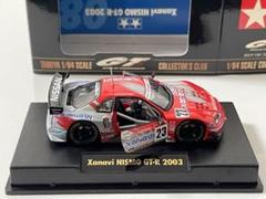 絶版入手困難タミヤtt-01ザナヴィニスモZ未組み立て社外パーツ付き タミヤ 1/24 スポーツカーシリーズ ザナヴィニスモZ