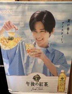 【目黒蓮】キリン 午後の紅茶 販促ボード 非売品 アイスティータンブラー③ 目黒蓮】キリン 午後の紅茶 販促ボード 非売品 アイスティー