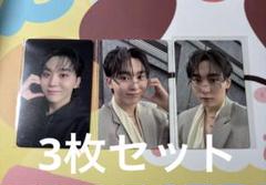 seventeen 5th ミンハオ wvs br wm 2.0 3枚セット wvs seventeenの価格比較なら-2025年7月 | BigGo日本