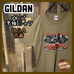 車 クラシックカー プリント L ベージュ ギルダン メンズ 半袖 Tシャツ