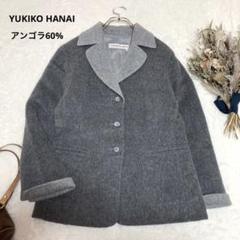 2025年最新】Yukiko Hanai レディース テーラードジャケットの