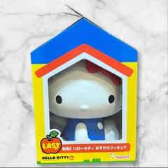 28⭐︎キティー 一番くじ Hello Kitty フィギュア ラスワン