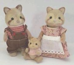 シルバニアファミリー アライグマ人形 家族
