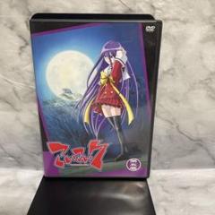 【中古】 こいこい7　第5巻＜初回限定版＞/ＤＶＤ/ASBY-3047 こいこい7 第7巻 [初回限定生産] アニメ DVD - Neowing