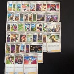 ポケモンカード６枚セット【バラ売り希望はコメント】 ポケモンカード6枚セット【バラ売り希望はコメント】 - メルカリ