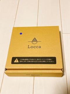 2025年最新】loc カートリッジの人気アイテム - メルカリ