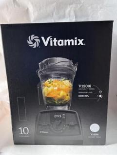 ⭐︎新年セール⭐︎【新品・未使用・未開封】Vitamix v1200i ブラック Vitamix Vitamix V1200i [ブラック] 価格比較 - 価格.com
