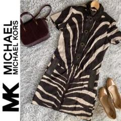 ☆Michael kors☆ 新品!♡大人気ワンピース♡ - メルカリ ☆Michael kors☆ 新品!♡大人気ワンピース♡ - メルカリ