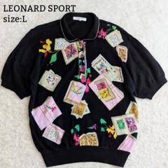 良品◎レオナール ポロシャツ 総柄 本 ブック 花柄 半袖 L 黒